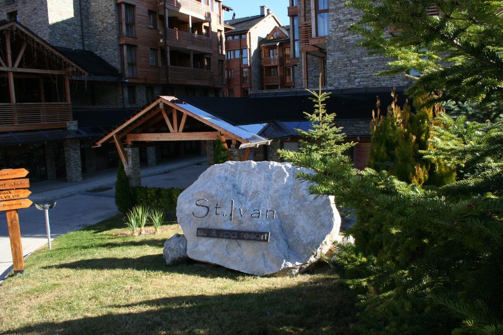 Saint Ivan Ski Apartments Bansko Exterior photo